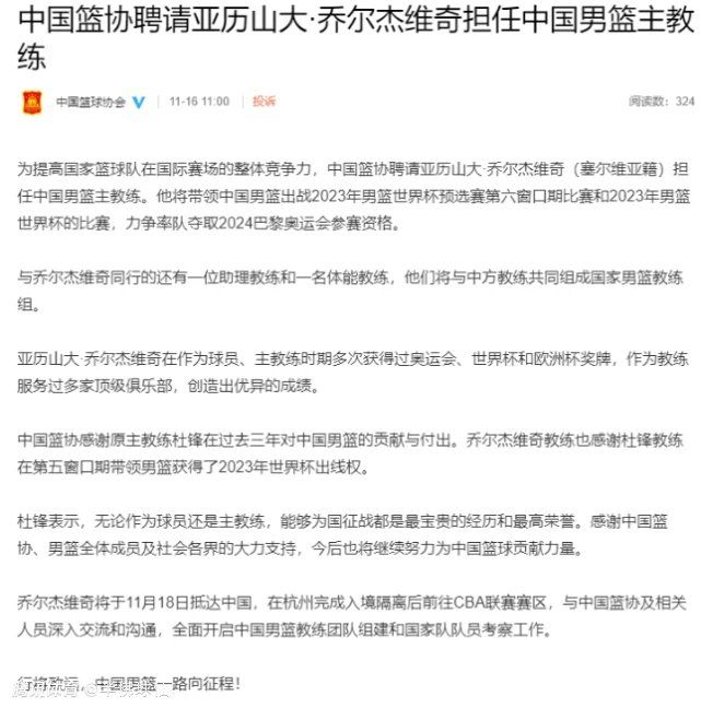 我跌跌撞撞地爬上螺旋形的楼梯，每次只能向前爬一个台阶，好不容易才爬到楼上的大厅，我在希尔维亚的卧室外面叫道:你要送我去看医生，我病了。